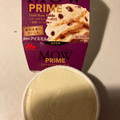 森永 MOW PRIME ゴールドラムレーズン 発酵バターの香り 商品写真 3枚目