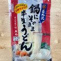 石丸 鍋にそのまま半生うどん 商品写真 2枚目