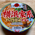 日清食品 麺NIPPON 横浜家系とんこつ醤油ラーメン 商品写真 2枚目