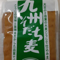 フンドーキン 九州そだち 麦味噌 商品写真 1枚目