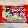 マルちゃん 鍋用ラーメン 商品写真 1枚目