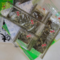 白子のり 味のり 商品写真 2枚目