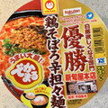 マルちゃん でかまる 鶏そぼろ辛担々麺 商品写真 4枚目