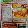 カゴメ 甘熟トマト鍋スープ 商品写真 5枚目