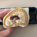 ローソン Uchi Cafe’ きなこ餅仕立てのもち食感ロール 商品写真 4枚目