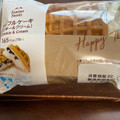 ファミリーマート ワッフルケーキ クッキー＆クリーム 商品写真 3枚目