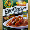 ハウス ジャワカレー 中辛 商品写真 3枚目