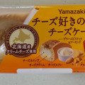 ヤマザキ チーズ好きのためのチーズケーキ グラハムビスケット 商品写真 1枚目