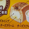 ヤマザキ チーズ好きのためのチーズケーキ グラハムビスケット 商品写真 2枚目