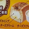 ヤマザキ チーズ好きのためのチーズケーキ グラハムビスケット 商品写真 3枚目