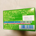 ロッテ チョココ 薫る抹茶 商品写真 5枚目