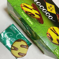 ロッテ チョココ 薫る抹茶 商品写真 4枚目