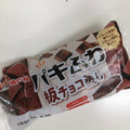 神戸屋 パキふわ板チョコ蒸し 商品写真 3枚目