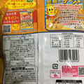亀田製菓 ハッピーターン 至福のチーズ味 商品写真 2枚目