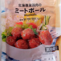 セブンプレミアム 北海道産の鶏肉使用 ミートボール 商品写真 5枚目