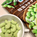 ファミリーマート FamilyMart collection 枝豆スナックほんのり塩味 商品写真 3枚目