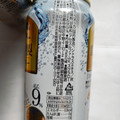 KIRIN 麒麟特製 ホワイトサワー 商品写真 3枚目