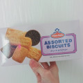 Khong Guan Biscuit アソートビスケット 商品写真 1枚目