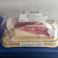 ローソン Uchi Cafe’ 苺タルト＆苺ベイクドチーズケーキ 商品写真 2枚目
