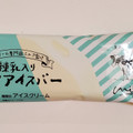 ローソン Uchi Cafe’ ウチカフェ milk監修 ミルクアイスバー 75ml 商品写真 1枚目
