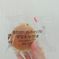 セブン-イレブン 酪王カフェオレホイップのマリトッツォ 商品写真 1枚目