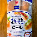 Pasco 超熟ロール 商品写真 2枚目