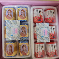 二鶴堂 博多の女 つめあわせ 商品写真 2枚目
