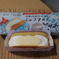 ローソン Uchi Cafe’ ウチカフェ milk監修 ふわふわケーキのミルクアイス 74ml 商品写真 4枚目