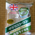 工藤パン イギリストースト 抹茶ラテ風味 商品写真 1枚目