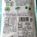 米中商店 国内産大豆 きな粉 商品写真 2枚目