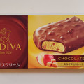 ローソン GODIVA ミルクチョコレートキャラメルアップルバー 商品写真 2枚目