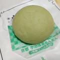 ファミリーマート 京都 宇治抹茶あんまん 黒蜜ソース入り 商品写真 2枚目