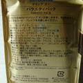 キーコーヒー ドリップオン バラエティパック 6種 商品写真 4枚目