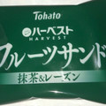 東ハト ハーベストフルーツサンド 抹茶＆レーズン 商品写真 3枚目