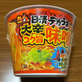 日清食品 デカうま 大辛コク旨味噌 商品写真 4枚目