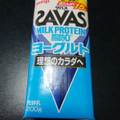 明治 ザバス MILK PROTEIN 脂肪0 ヨーグルト風味 商品写真 2枚目