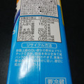 明治 ザバス MILK PROTEIN 脂肪0 ヨーグルト風味 商品写真 3枚目