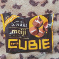 明治 ミルクチョコレート CUBIE 商品写真 4枚目