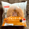 ヤマザキ シフォンケーキ 紅茶 商品写真 1枚目