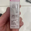 森永製菓 チョコボール いちご 商品写真 1枚目