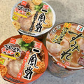 おやつカンパニー ベビースター ラーメン丸 博多一風堂 赤丸新味とんこつ風味 商品写真 1枚目