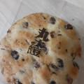 三幸製菓 丸大豆せんべい わさび塩味 商品写真 1枚目