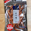 伍魚福 一夜干焼いか 商品写真 2枚目