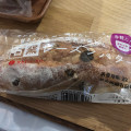 タカキベーカリー 石窯 レーズンバター 商品写真 4枚目