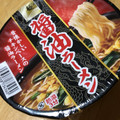 麺のスナオシ お得なおいしさ 醤油ラーメン 商品写真 1枚目