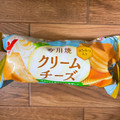 ニチレイ 今川焼 クリームチーズ 商品写真 3枚目