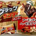 有楽製菓 ブラックサンダー アーモンド＆ヘーゼルナッツ 商品写真 4枚目