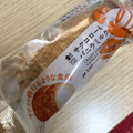 ローソン Uchi Cafe’ サクコローネ バニラミルク 商品写真 4枚目