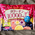 カバヤ コラーゲン10000グミ 商品写真 1枚目