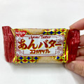 日清シスコ ココナッツサブレ あんバター 商品写真 2枚目